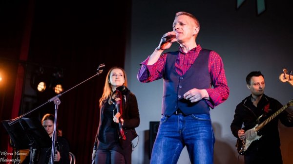 Триба - концерт на Комконе