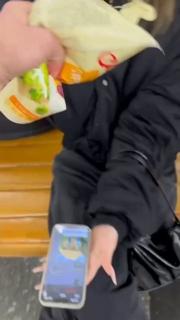 , смотреть онлайн