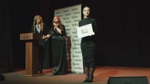 Аукцион "Сокровища Урала"