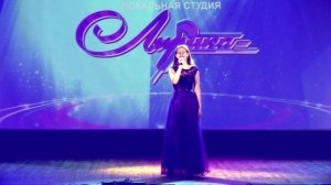 Анна Кишаева. «Как много лет во мне любовь спала»
