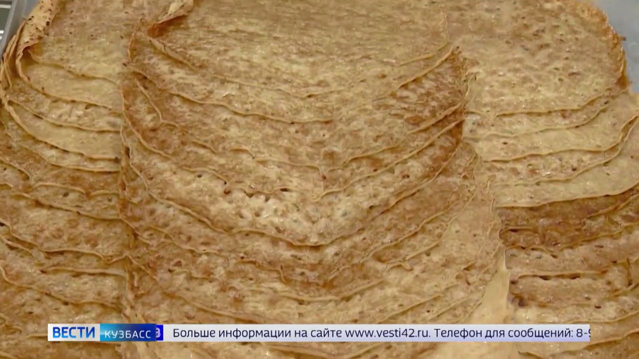 Первый день Масленицы: кузбассовцам рассказали, от каких начинок в покупных блинах лучше отказаться смотреть онлайн