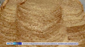 Первый день Масленицы: кузбассовцам рассказали, от каких начинок в покупных блинах лучше отказаться