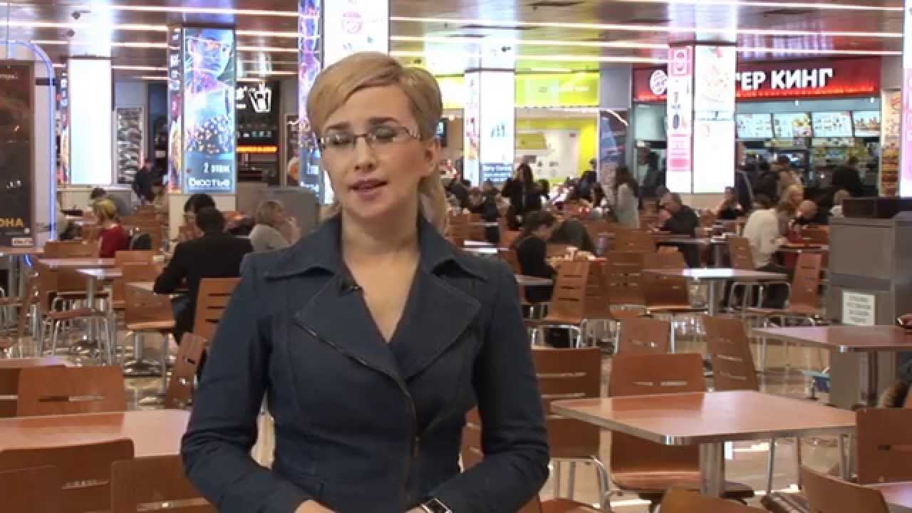 Технология 