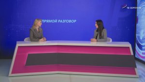 Прямой разговор. Работа комбината благоустройства в Серпухове