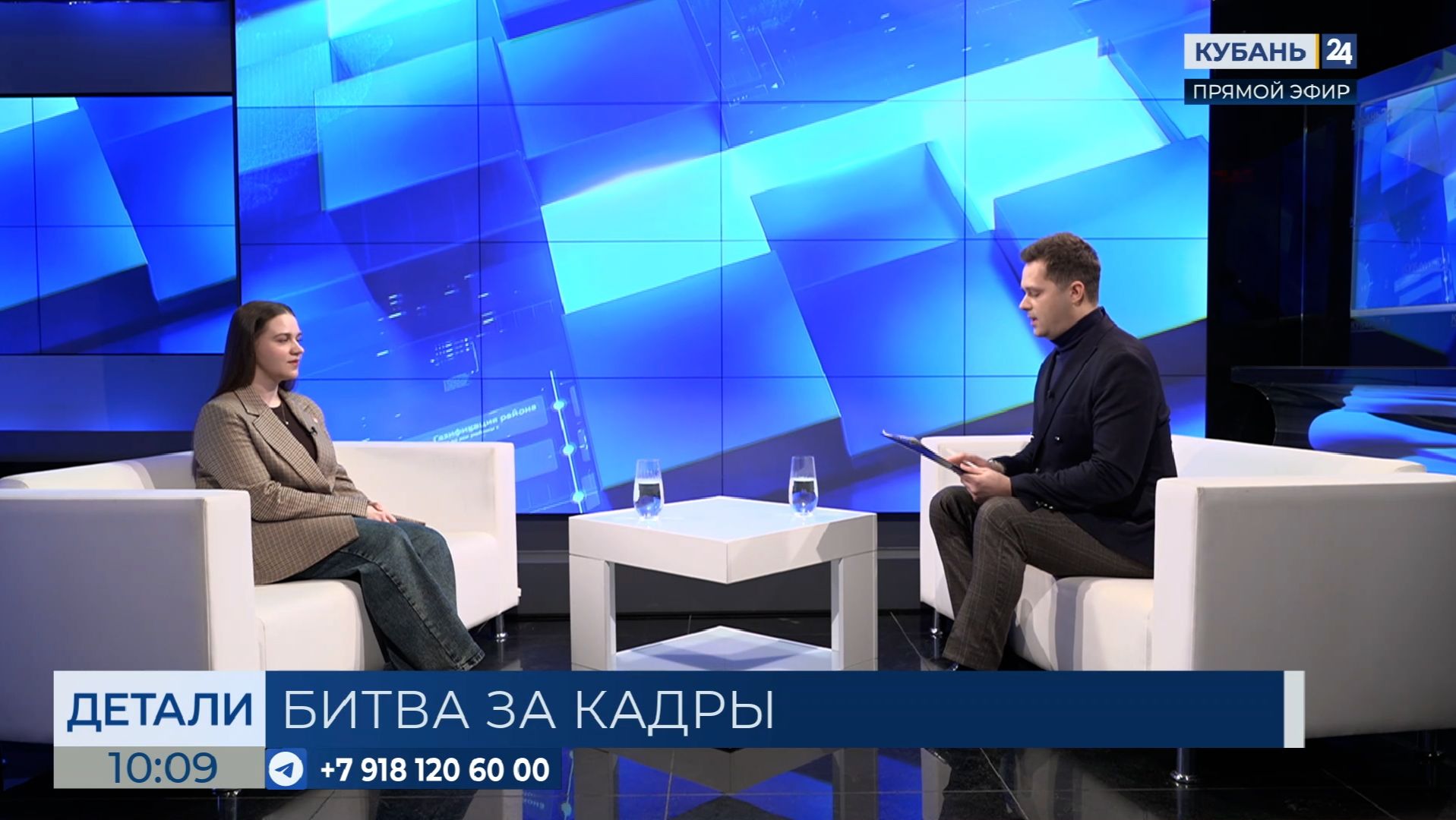 Анастасия Шумова: с начала года ситуация на рынке труда Кубани стабилизировалась
