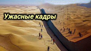 16.02.2026. ЧП. КАТАКЛИЗМЫ. КАТАСТРОФЫ, ПРОИСШЕСТВИЯ ЗА ДЕНЬ. новости дня. СЕГОДНЯ