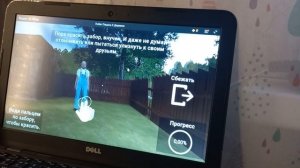 это что холибам 😯