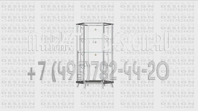 Стеклянная витрина шестигранник смотреть онлайн