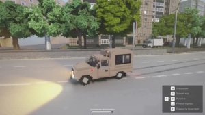 собираемся грабить банк с Ленином: 5 серия