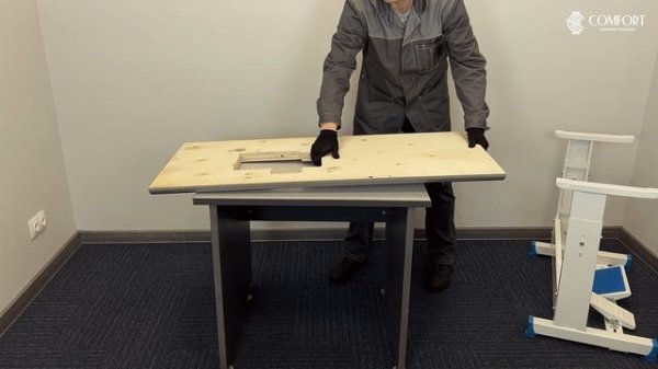 COMFORT 6010D | Сборка стола