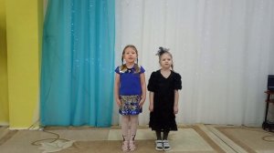Заводоуковск