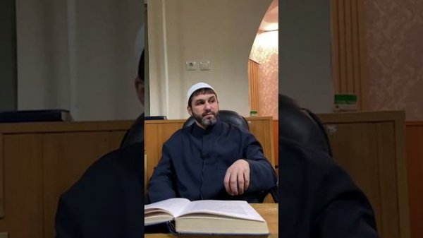 Нуруль-идах - Урок 19 - "Раздел о протирании джабиры (гипс, шина) - Мухаммад Батчаев →