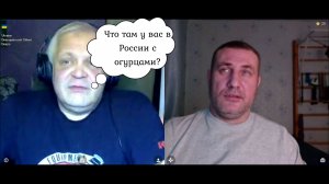 Украинских блогеров интересуют цены на огурцы в России