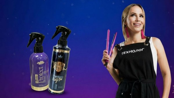 Спреи для визуала, без которых я не работаю 🔥 Pantera vs Infinity — в чём разница?