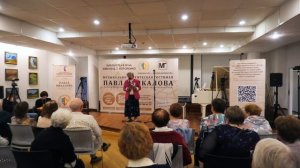 Виктория Панова в Гостиной Павла Пикалова 09.09.2025