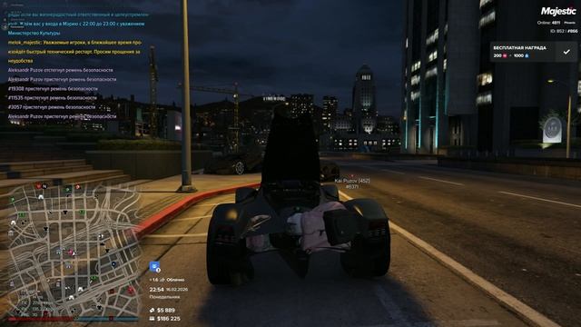 Дм смотреть онлайн