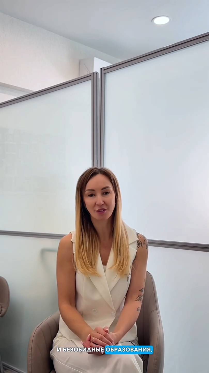 Кератомы: что это?