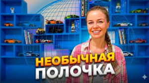 Как сделать полку из фанеры за 1 час!