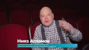(13.02.2026) Три премьерных спектакля 2025 года представил на суд критиков драматический театр