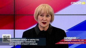 На Ставрополье социальная ответственность бизнеса теперь будет оцениваться