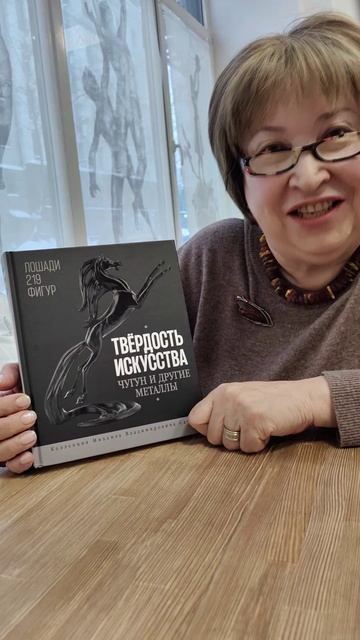 Вышел НОВЫЙ КАТАЛОГ