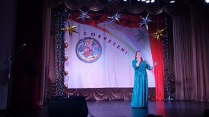 Пусть вам повезет в любви