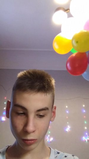 Гниго чтение я читаю книги