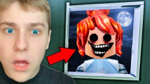 Проверил САМЫЕ ЖУТКИЕ Секреты в Roblox.. Проверка мифов в Роблокс Brookhaven