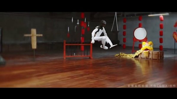 Китайская компания Agibot презентовала нового человекоподобного робота Expedition A3