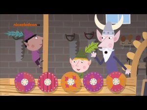 Маленькое королевство Бена и Холли (2 сезон / 5 серия)