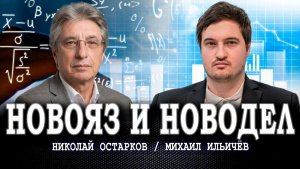 От антагонизма к модели сотрудничества, или Как сделать нарастающий вал задач решаемыми