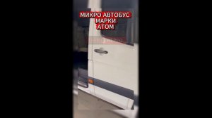 Водородный генератор для экономии топлива на автомобиле 1