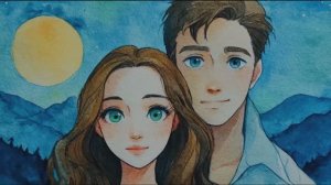 Если б не было тебя