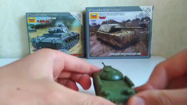 Обзор на все мои танки в масштабе 1/100 от фирмы ZVEZDA [get.gt] смотреть онлайн