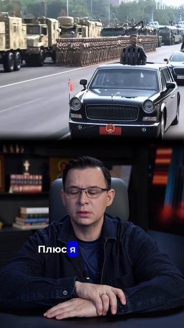 Китай. Вспомните парад Победы в Пекине смотреть онлайн