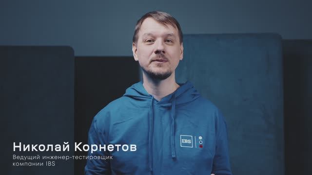 2. Как ИИ генерирует текст