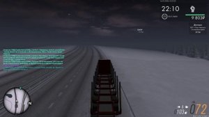 Уход с места ДТП