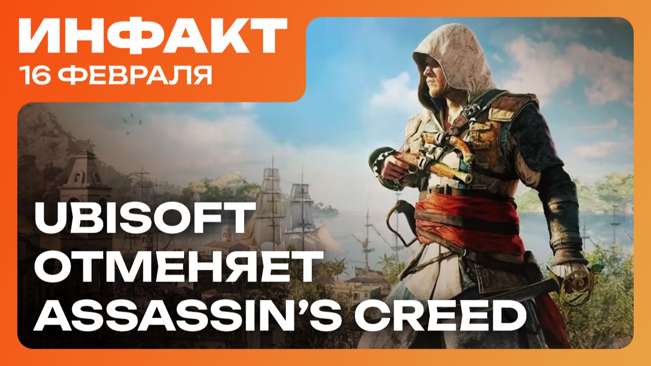 Анонс Layers of Fear 3 // Геймплей ZERO PARADES // Новая Legacy of Kain // Dino Crisis в Steam смотреть онлайн