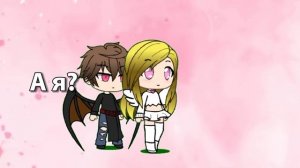 Всем привет, я новый гачер, примите?#гача#Mikе и Vallli#вввврек#активв#лайкосики