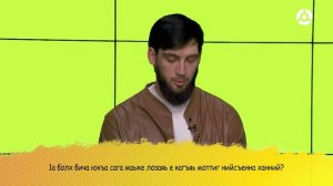 Потолкуем? Гость программы Микаил Бузуртанов