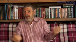 Георгий Сидоров. История и политика. Выпуск 15