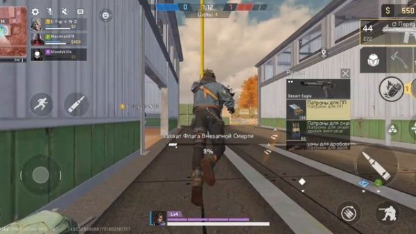 я проиграл в Block Strike