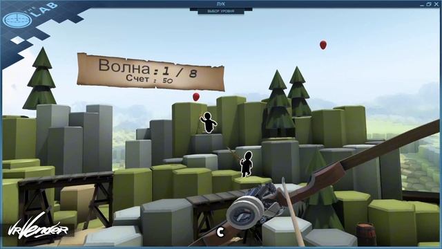 The Lab смотреть онлайн