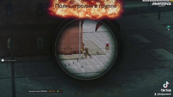 Отбиваем нападение на ФСИН 😈 #shorts #vk #Kolpakovskiy #gta #gtaonline #crmp #kolpak #amazing #rp