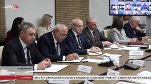 Сергей Меняйло провел аппаратное совещание