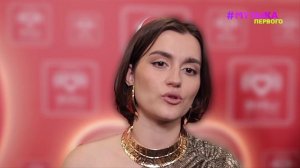 Новости Первого | MONA рассказала про фит с ICEGERGERT | Появились подробности третьего «Холопа»