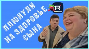 Ольга Уралочка _Плюнули на здоровье сына _Обзор _Ольга Уралочка live