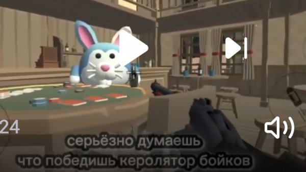 строю уровень в гд вместе с вами