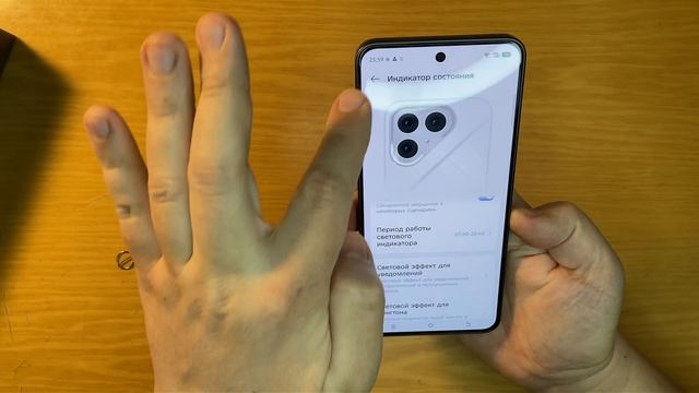 Tecno Pova 7 Ultra . обзор смартфона. поиск выгодной цены. тест Antutu.