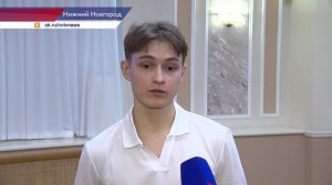 Два участника программы «Герои. Нижегородская область» встретились со студентами ННГУ